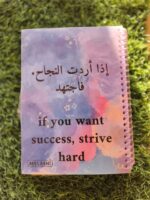 دفتر سيم ١٠٠ ورقه