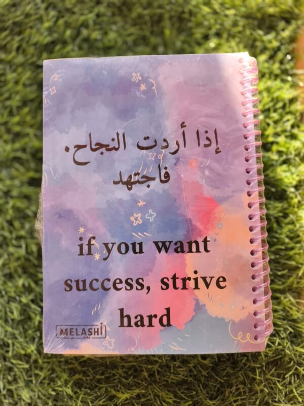 ⁦دفتر سيم ١٠٠ ورقه⁩ - الصورة ⁦1⁩